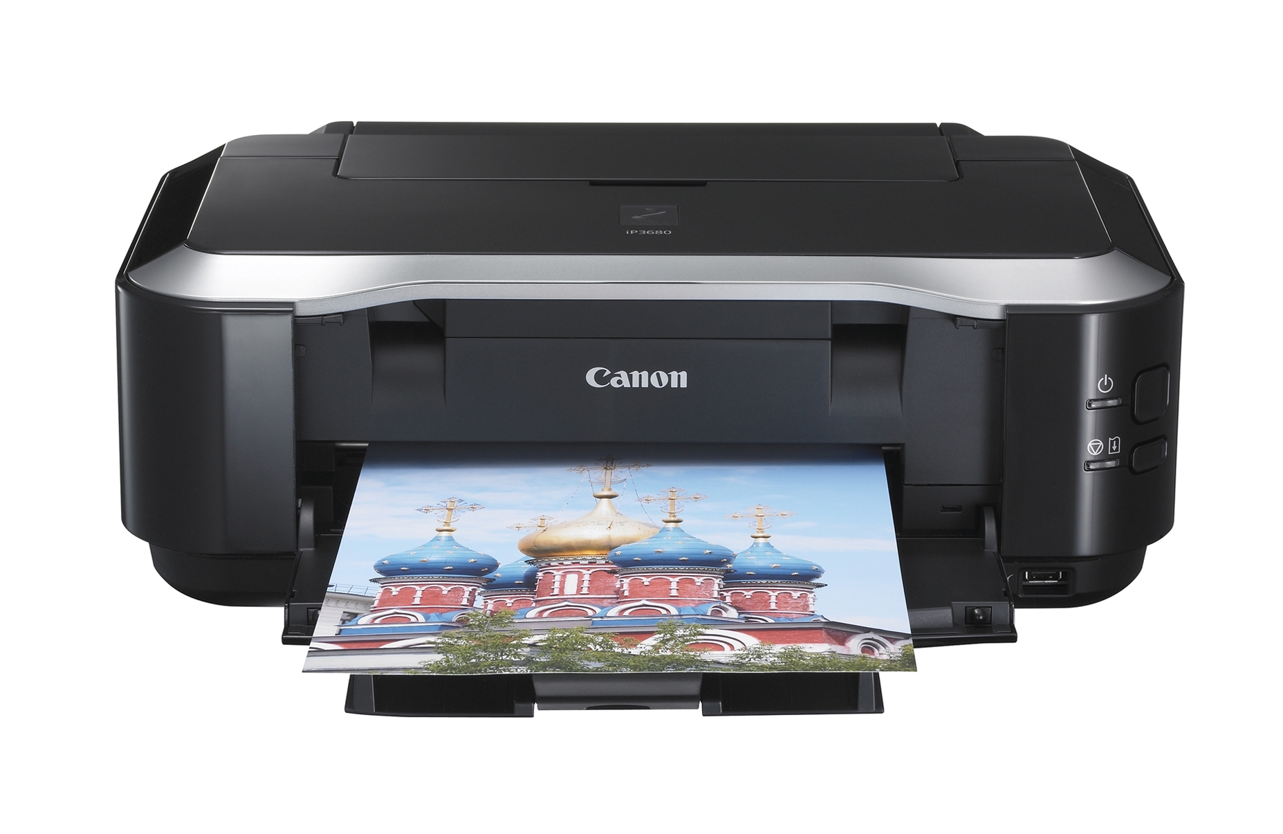 Принтер Canon PIXMA mg7140